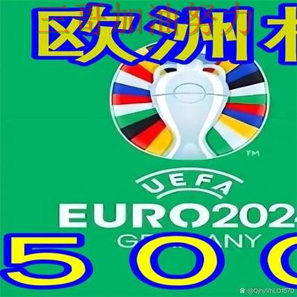 世界杯买球靠谱吗？一篇讲清楚｜全面评测（World Cup 2026）