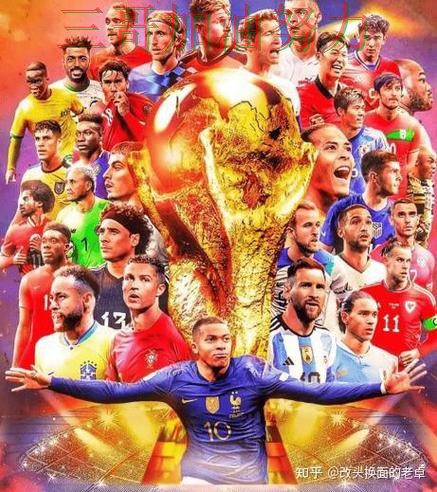 世界杯买球网站数据分析总结：入口在哪关键点解析（World Cup 2026）